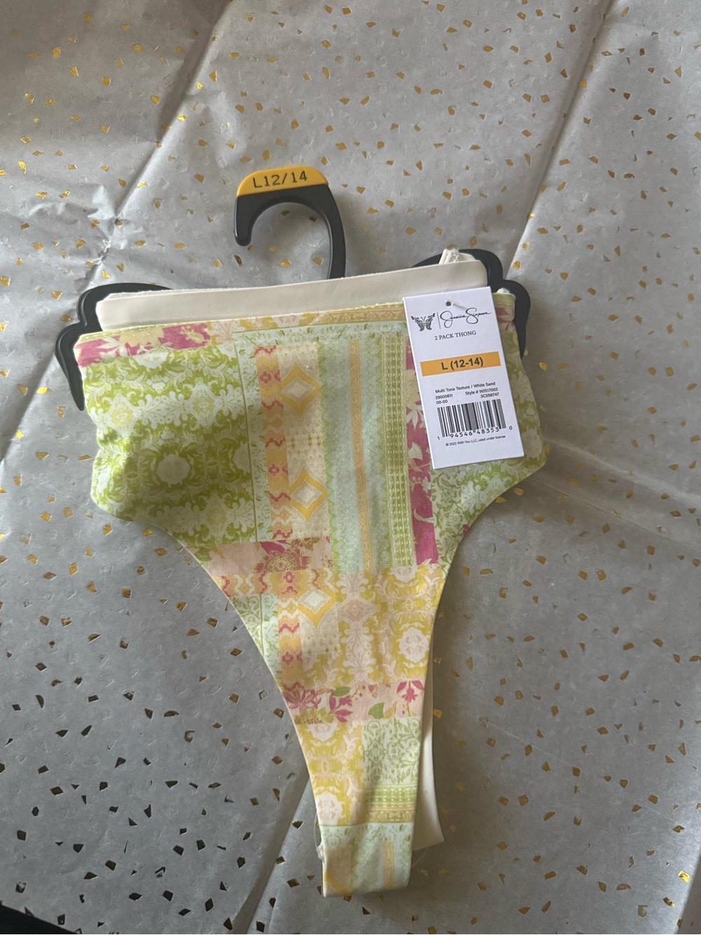 Girls' Floral Patchwork Thong Panties - Light Green/Yellow - Pack
